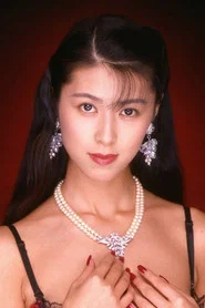 Photo of Ai Mizuno