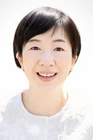Photo of Shizuko Mochizuki as D-Yama Yoshi