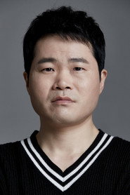 Photo of Woo Jung-kook as Lee Dong-seok