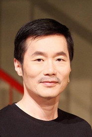 Photo of Chu Hung-Chang as Instructor Bai