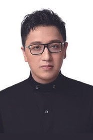 Photo of Haman Hu