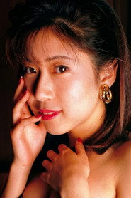Photo of Mitsuki Higuchi as Seia
