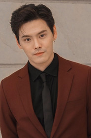 Nattanon Pinrojnkeerathi