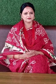 Photo of Sarita Bhandari as Fupu