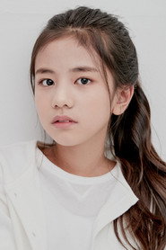 Photo of Kim Min-chae as Bangs