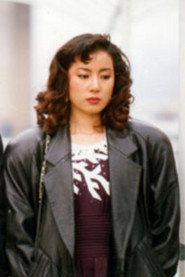 Photo of Park Yang-hee
