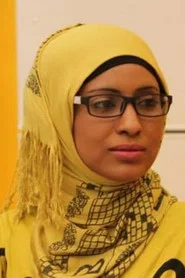 Photo of خديجة باسبيعة