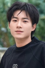 Photo of Wang Yao as Ji Ran
