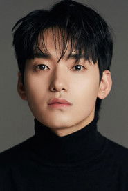 Photo of Hwang Gyu-chan as Young Worker at Solar Paper