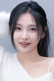 Photo of Ha Ye-eun as Kang Yu-jin