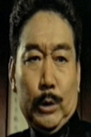Photo of Joh Yau as Boss Chow