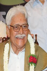 Photo of Sadashiva Brahmavar