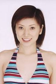 Photo of Harumi Miyanomae