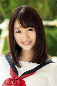 Photo of Suzu Takamiya