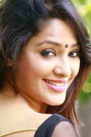 Photo of Samuthrika