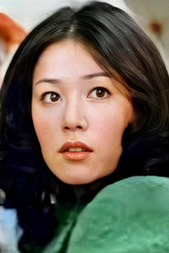 Photo of Miwako Onaya as High Class Prostitute