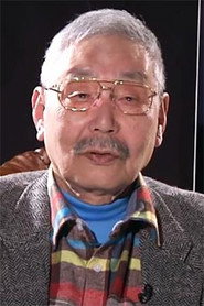 Photo of Shohei Tôjô as Himself