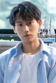 Photo of Lin Huasong as Chen Qing