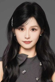 Photo of Yu Yin as Shi Yin