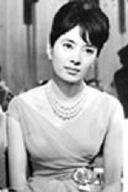 Photo of Kyōko Mine as Kazuko Sasaki