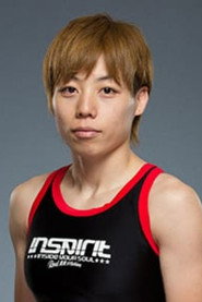 Photo of Ayaka Hamasaki as Self