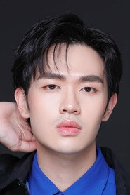 Photo of Chris Tao as Linn Yaung