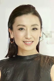 Photo of Chow Mei-Fung