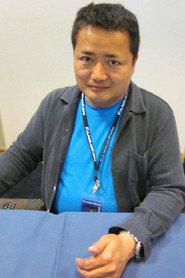 Photo of Hiroyuki Yamaga