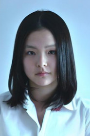 Photo of Maaya Kondo as Ai Morino