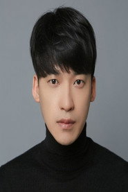 Photo of Kim Young Yong as Yeong Min