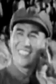 Photo of Xu Hu as Political commissar Li