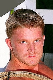 Photo of Marcus Steele