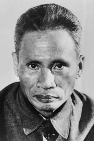 Photo of Phạm Văn Đồng as Self