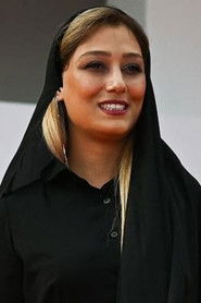 Photo of Diana Habibi as Leila