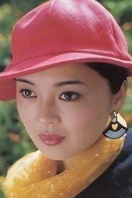 Photo of Ni Xuena