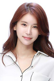 Photo of Oh In-hye as Min-Young