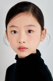 Photo of Park So-eul as Aunt's Daughter