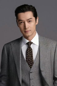 Photo of Hu Ge as Duo Jie