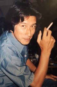 Photo of Shin Okamoto as Shin