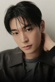 Photo of Park Seo-ham as Park Yun-seong