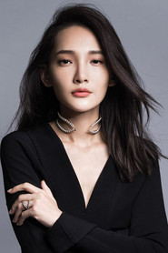Photo of Patricia Lin as Teacher