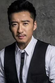 Photo of Shen Wen Jun as Wenjun Shen