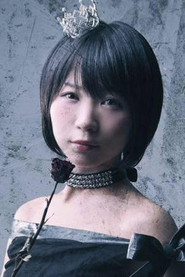 Photo of Kanako Kotera as Herself - Vocal