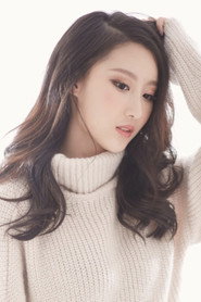 Photo of Gu Yuetong as Yuqing