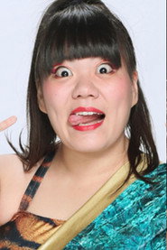 Photo of Satsuki Totoro as Satsuki Totoro