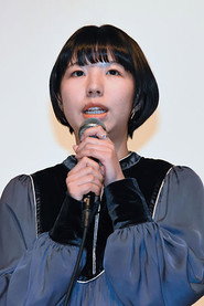 Photo of Rin Shuto