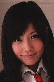 Photo of Rina Nakanishi
