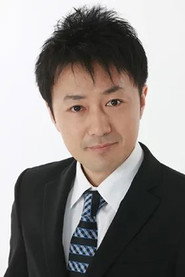 Photo of Tomoharu Suzuki as Narrator (voice)
