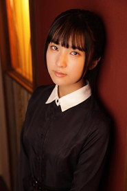 Photo of Kuga Madoka as Schoolgirl