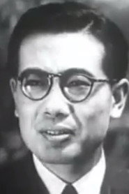 Photo of Xu Li